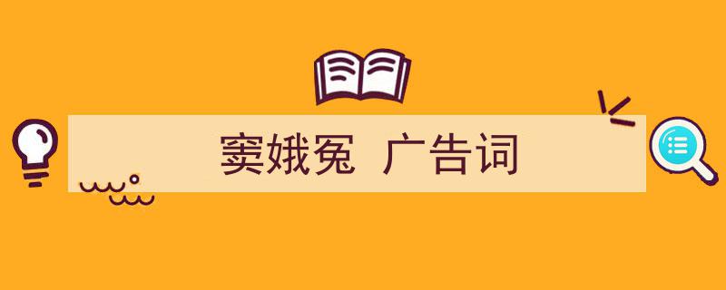 一篇文章轻松搞定《窦娥冤